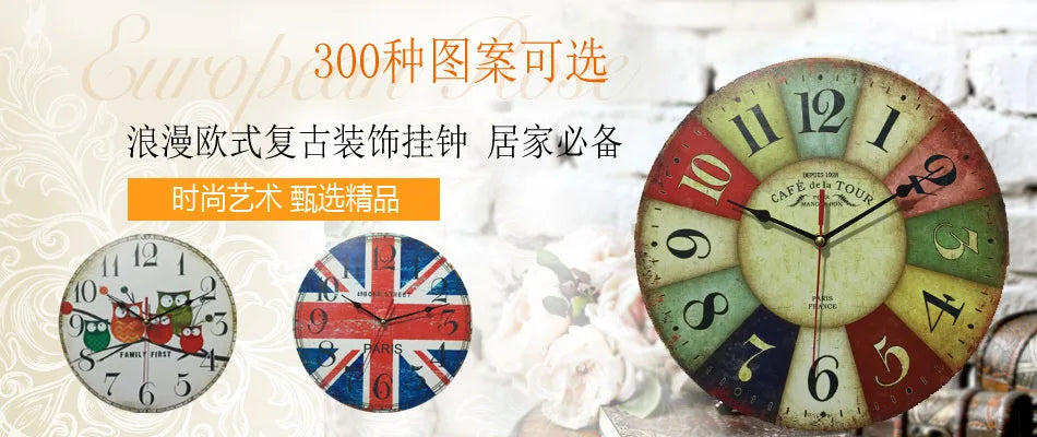 Creative wooden wall clock 30cm MDF density board silent quartz clock    Home Decor Supply | Online Retail | ShoreShopper.com