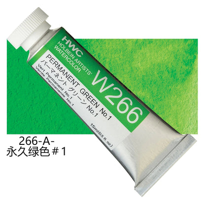 Japanese Holbein Watercolor Paint Artist Grade 15ml Acuarelasr  Art supplies    Home Decor Supply | Online Retail | ShoreShopper.com