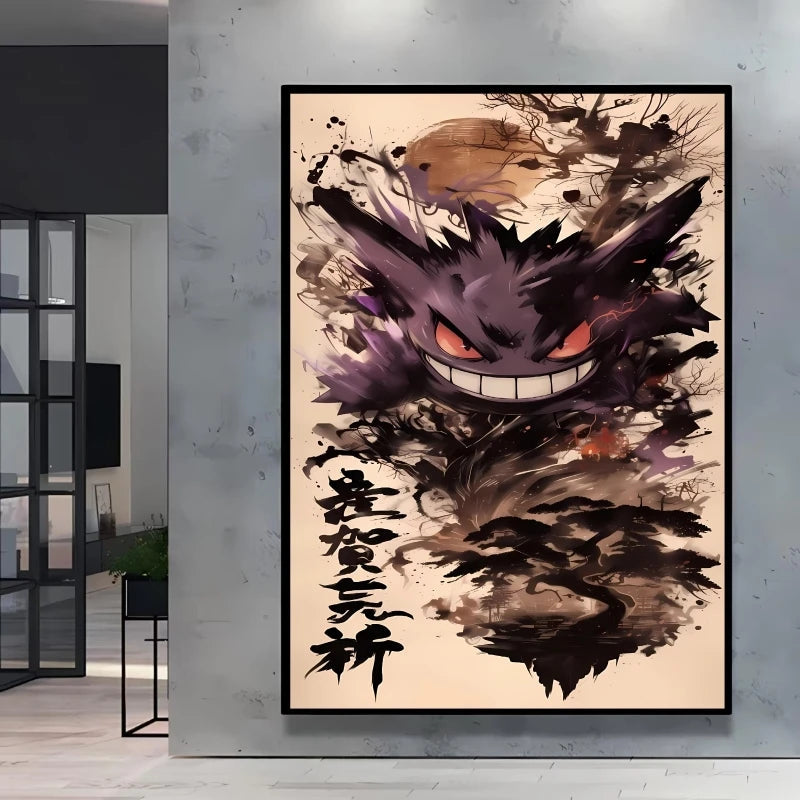 High Quality Pokemon Arcanine Pikachu Wall Painting with Unique Designs and Gorgeous Colors Adding A Touch of Brightness To Wall    Home Decor Supply | Online Retail | ShoreShopper.com