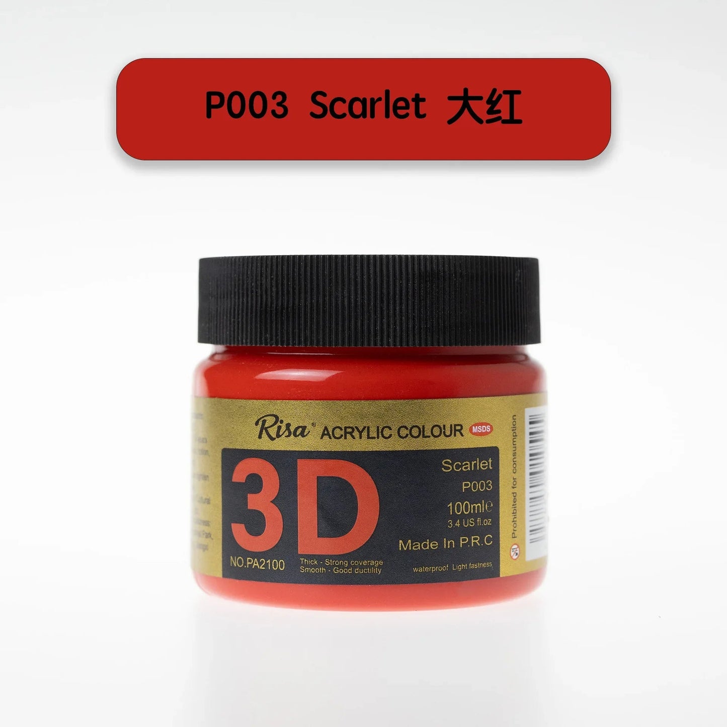 500/300/100/50ml 48 Colors Waterproof Acrylic Paint Professional Grade Pigments Art Painting Pigment Stationery School Supplies    Home Decor Supply | Online Retail | ShoreShopper.com