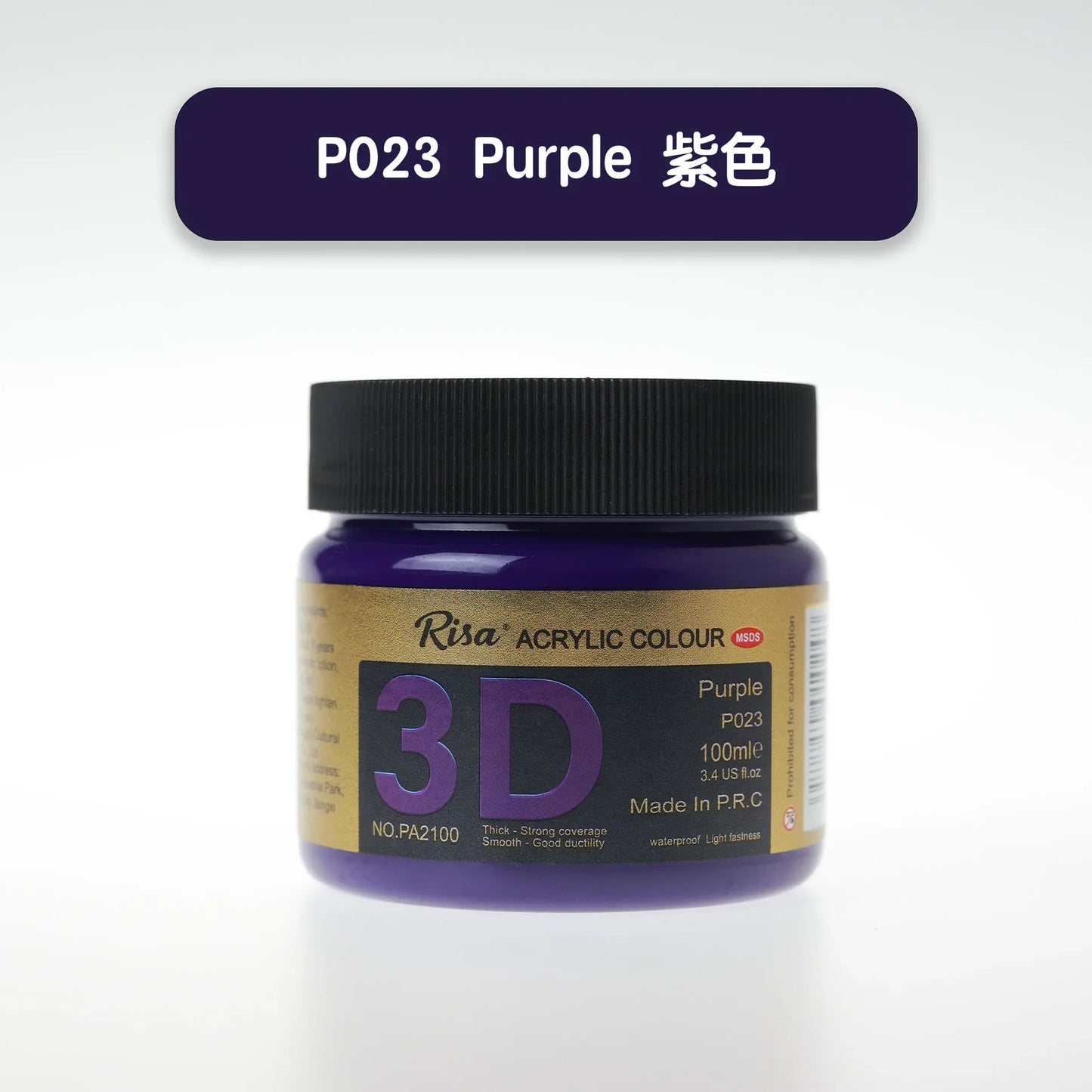 500/300/100/50ml 48 Colors Waterproof Acrylic Paint Professional Grade Pigments Art Painting Pigment Stationery School Supplies    Home Decor Supply | Online Retail | ShoreShopper.com