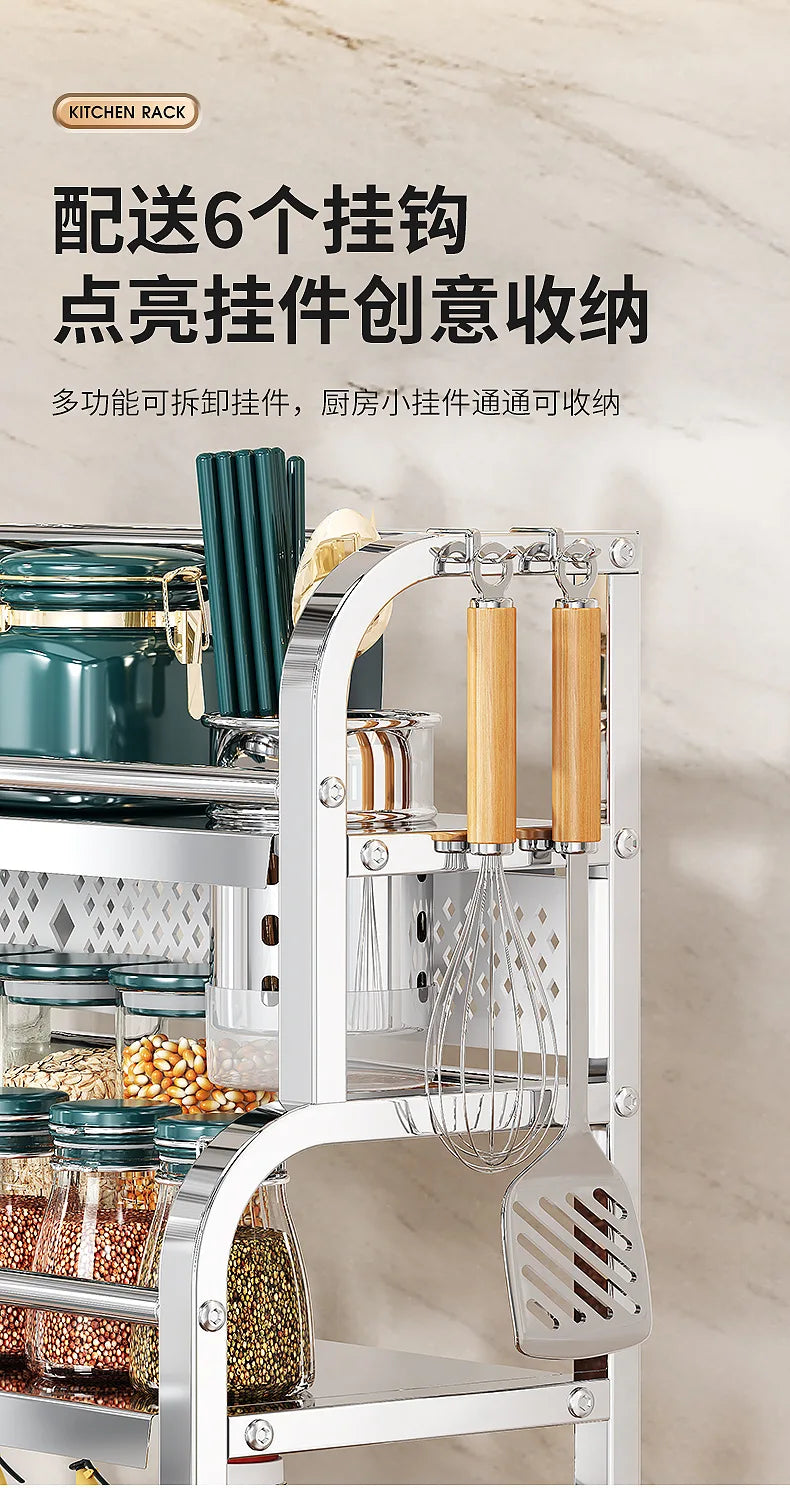 Stainless Steel Kitchen Storage Shelf Seasoning Jar Spice Storage Rack Chopsticks Knife Shelf Bar Organizer Kitchen Supplies    Home Decor Supply | Online Retail | ShoreShopper.com