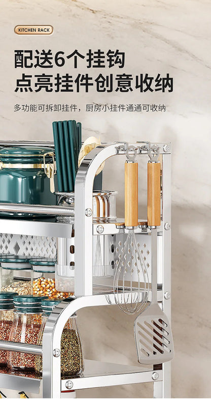 Stainless Steel Kitchen Storage Shelf Seasoning Jar Spice Storage Rack Chopsticks Knife Shelf Bar Organizer Kitchen Supplies    Home Decor Supply | Online Retail | ShoreShopper.com
