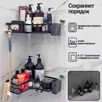 No Drilling Stainless Steel Triangle Double Layer Shelf for Bathroom Balcony Kitchen Corner Storage Space Saving Durable Design    Home Decor Supply | Online Retail | ShoreShopper.com