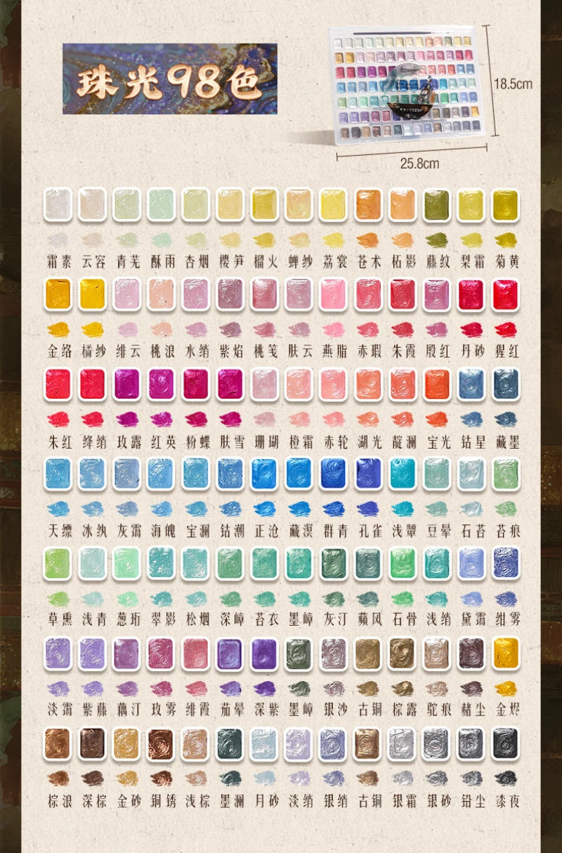 12/98/150/180 Colors Pearl Solid Water Color Paint Set Portable Professional Watercolor Painting School Art Supplies Stationery    Home Decor Supply | Online Retail | ShoreShopper.com