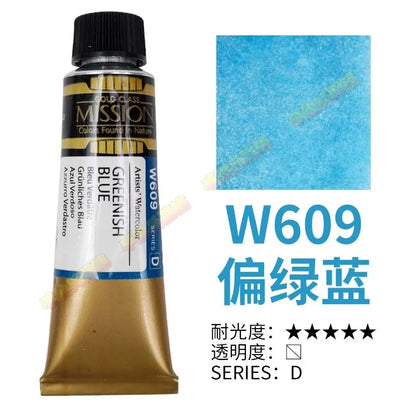 Korea MIJELLO tube watercolor artist 15ml watercolor paint mission series art supplies    Home Decor Supply | Online Retail | ShoreShopper.com