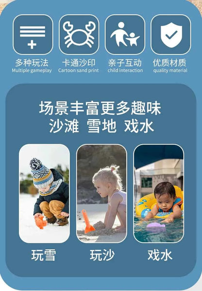 Summer Outdoor Beach Water Play Sand Can Be Folded Beach Bucket Beach Children Toys Sand Digging Shovel Set
