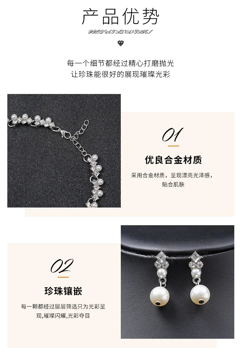New pearl gemstone jewellery woman necklace set for women jewelry sets light luxury Women's earrings lock bone chain alloy    Home Decor Supply | Online Retail | ShoreShopper.com