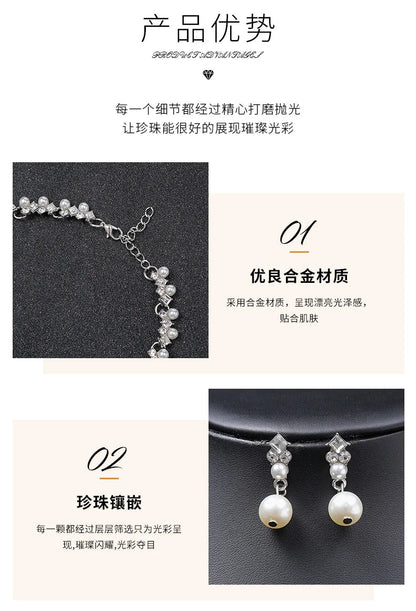 New pearl gemstone jewellery woman necklace set for women jewelry sets light luxury Women's earrings lock bone chain alloy    Home Decor Supply | Online Retail | ShoreShopper.com