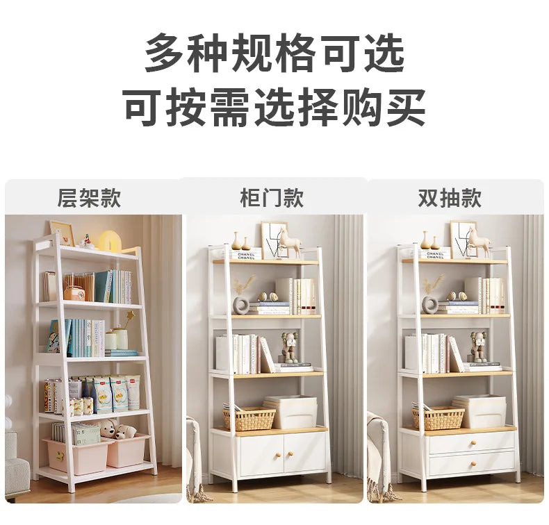 Household Multi-layer Wrought Iron Shelves Ins Wind Simple Floor Storage Display Cabinet Trapezoidal Shelf Bookshelf    Home Decor Supply | Online Retail | ShoreShopper.com