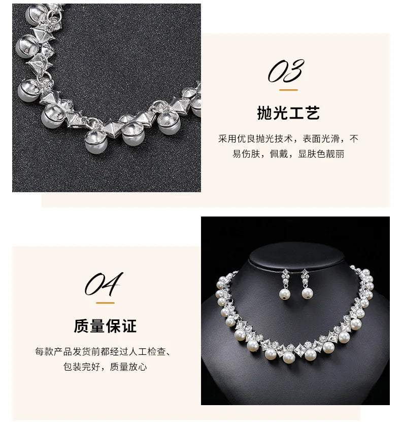 New pearl gemstone jewellery woman necklace set for women jewelry sets light luxury Women's earrings lock bone chain alloy    Home Decor Supply | Online Retail | ShoreShopper.com