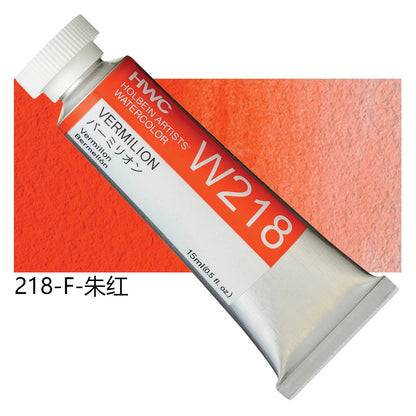 Japanese Holbein Watercolor Paint Artist Grade 15ml Acuarelasr  Art supplies    Home Decor Supply | Online Retail | ShoreShopper.com