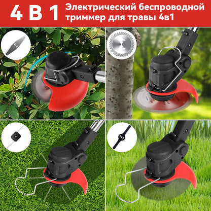 Electric Lawn Mower Cordless Grass Cutter with 2 Batteries Handheld Lawnmower Adjustable Length Grass Trimmer    Home Decor Supply | Online Retail | ShoreShopper.com