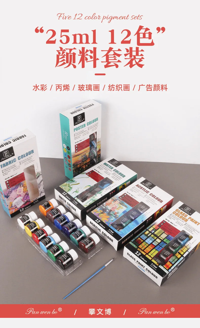 Acrylic Paint Set 6/12 Colors 25ml,Water-Proof Portable Art Rich Pigments for DlY Craft,Drawing,Painting,Canvas, Rock    Home Decor Supply | Online Retail | ShoreShopper.com