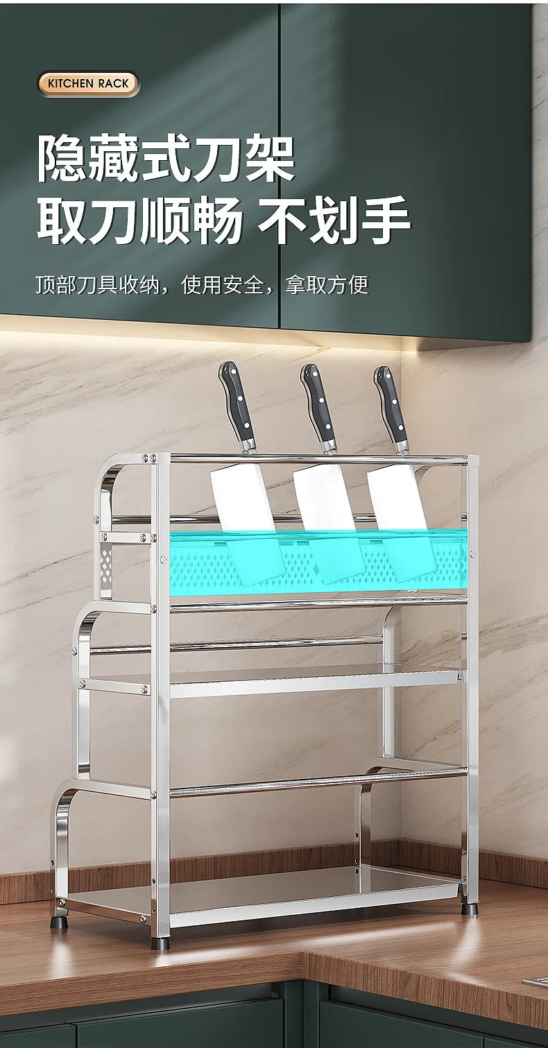 Stainless Steel Kitchen Storage Shelf Seasoning Jar Spice Storage Rack Chopsticks Knife Shelf Bar Organizer Kitchen Supplies    Home Decor Supply | Online Retail | ShoreShopper.com