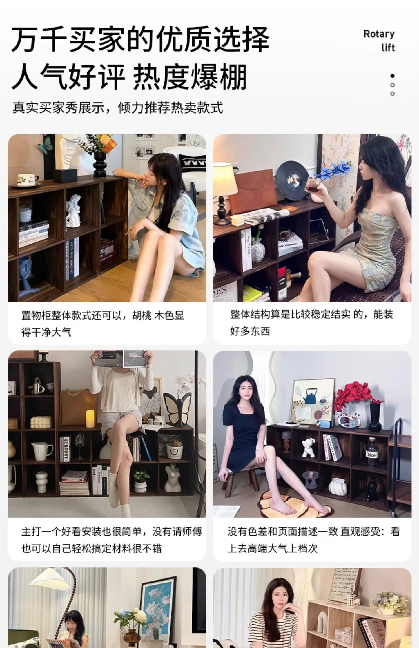 Solid Wood Short Bookshelf Floor Storage Cabinet Grid Organizer Shelf for Living Room Home & Kindergarten Display Unit    Home Decor Supply | Online Retail | ShoreShopper.com
