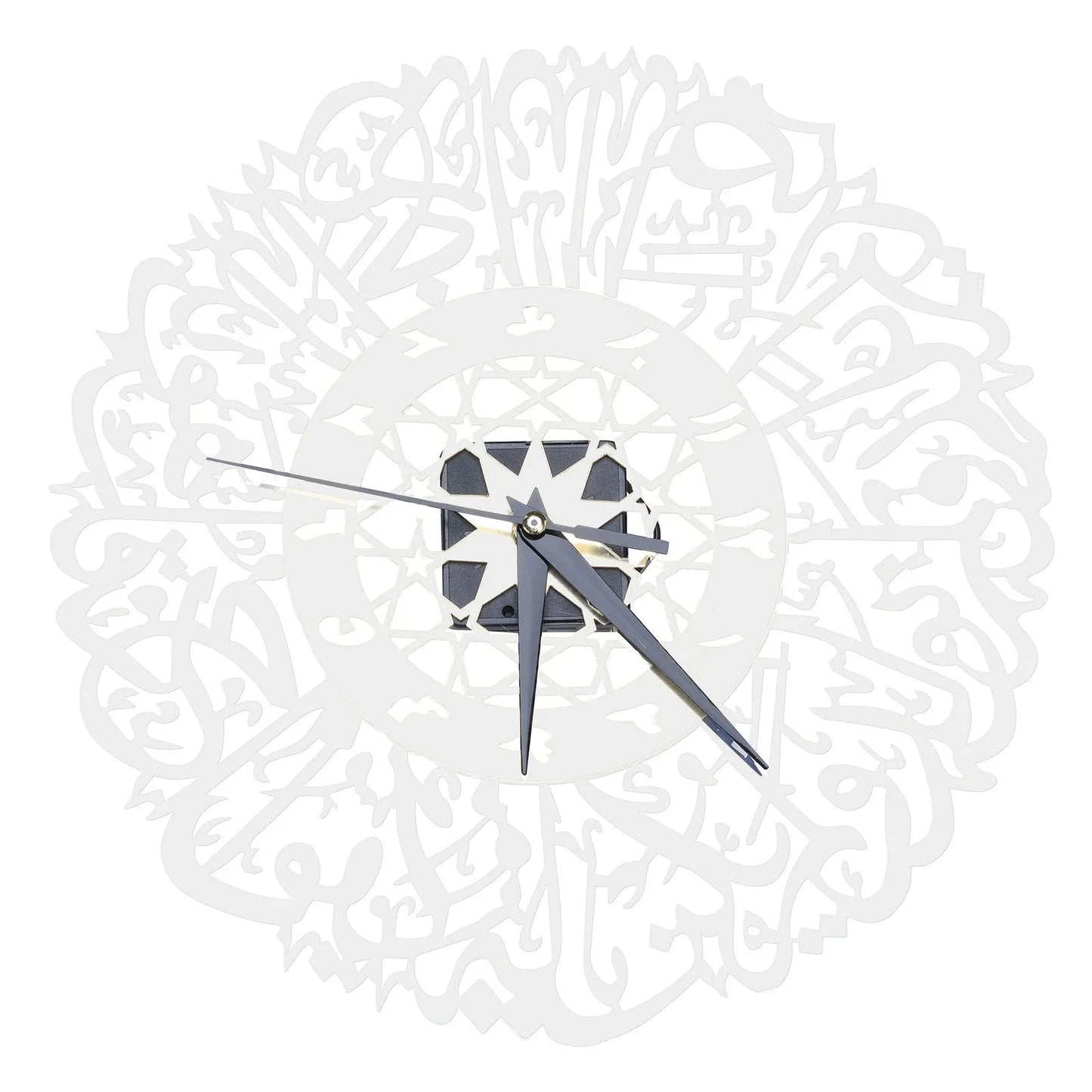 Metal Surah Al Ikhlas Gold Abs Islamic Calligraphy Ramadan Type Clock    Home Decor Supply | Online Retail | ShoreShopper.com