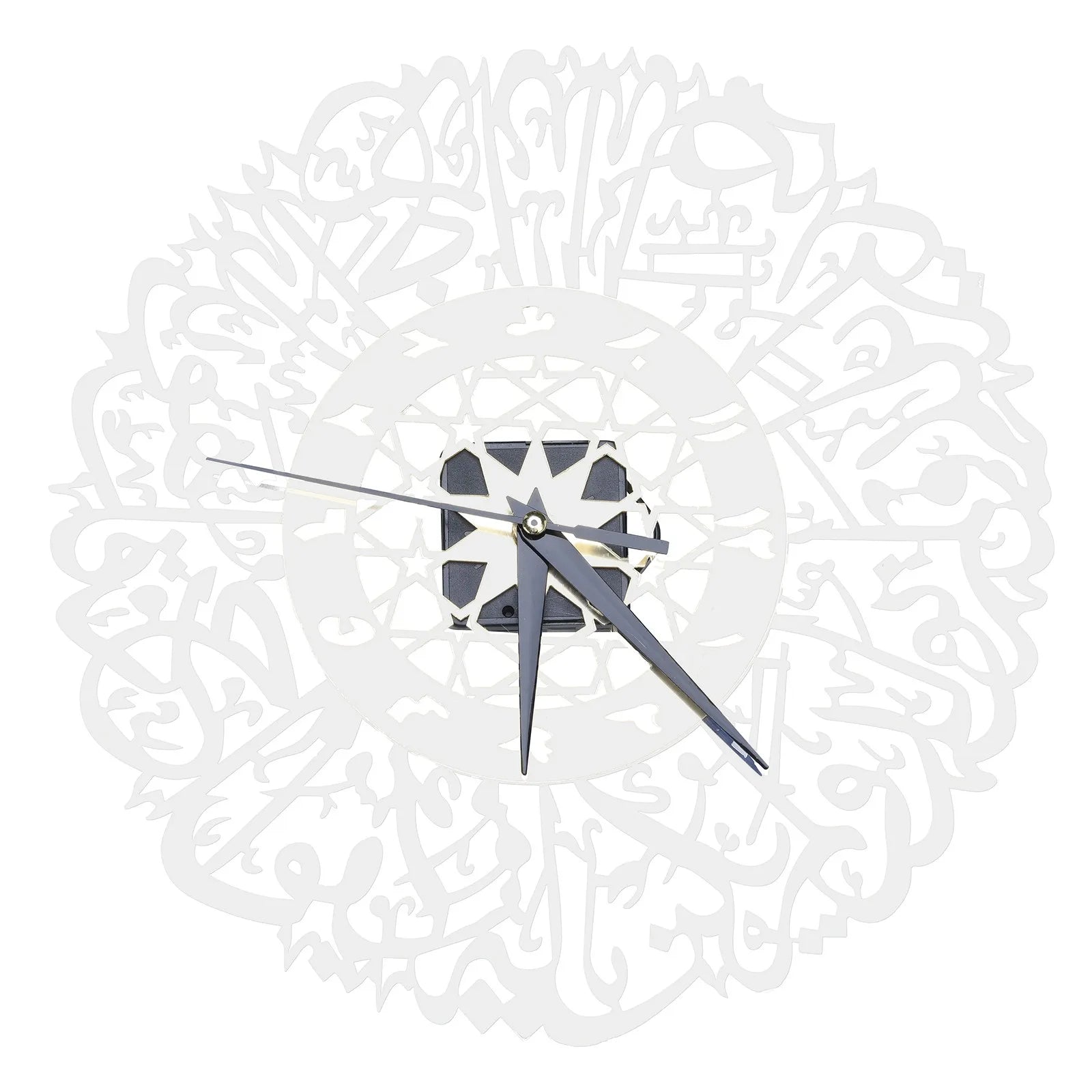 Metal Surah Al Ikhlas Gold Abs Islamic Calligraphy Ramadan Type Clock    Home Decor Supply | Online Retail | ShoreShopper.com