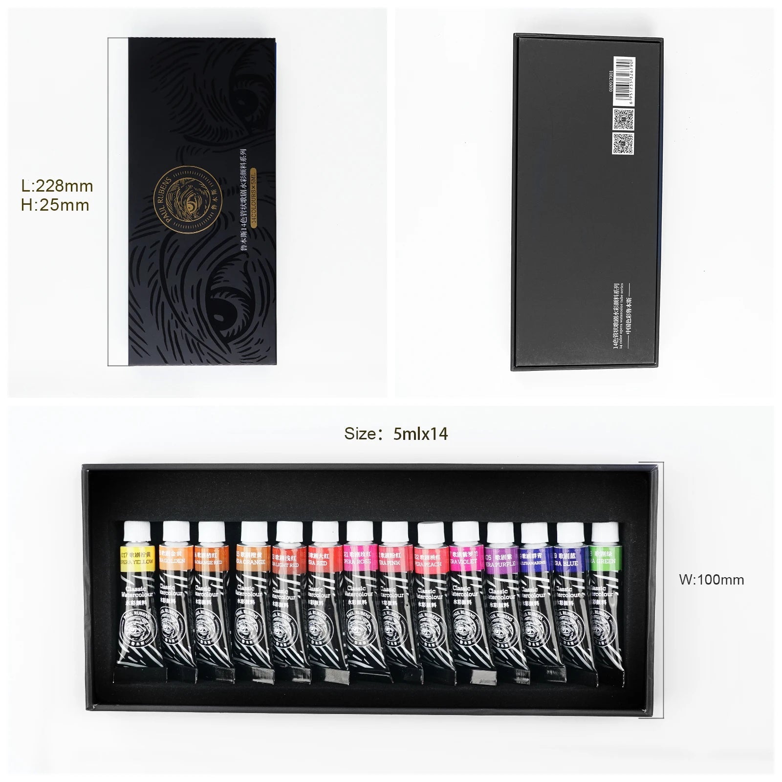 Paul Rubens Professional Watercolors Paint 14 Colors X 5ml Tube High Color Non-toxic Watercolor Set Art and Drawing Supplies    Home Decor Supply | Online Retail | ShoreShopper.com