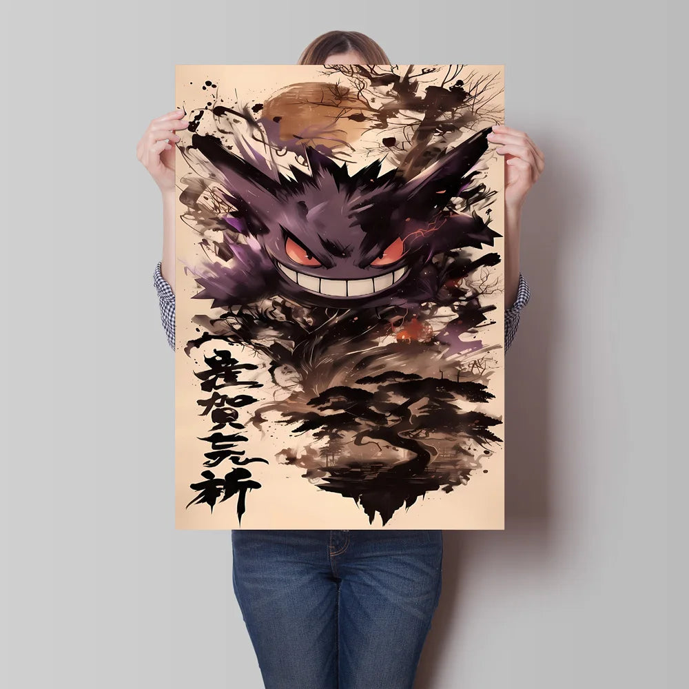 High Quality Pokemon Arcanine Pikachu Wall Painting with Unique Designs and Gorgeous Colors Adding A Touch of Brightness To Wall    Home Decor Supply | Online Retail | ShoreShopper.com