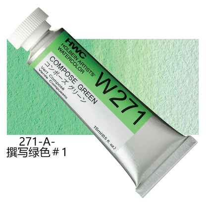 Japanese Holbein Watercolor Paint Artist Grade 15ml Acuarelasr  Art supplies    Home Decor Supply | Online Retail | ShoreShopper.com