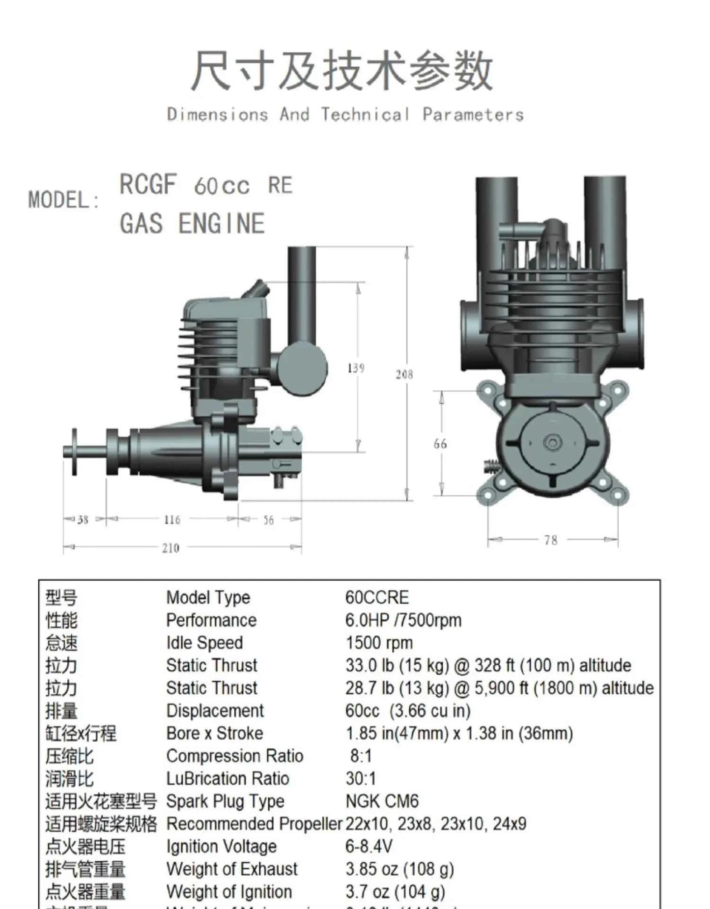 RCGF 60cc RE Rear Exhaust Gas Engine, Walbro Carburetor for Giant Scale RC Aircraft