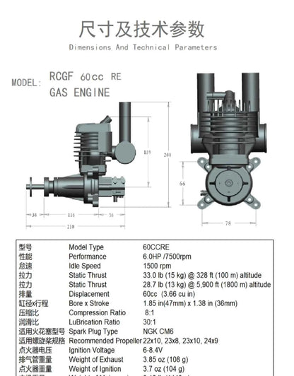 RCGF 60cc RE Rear Exhaust Gas Engine, Walbro Carburetor for Giant Scale RC Aircraft