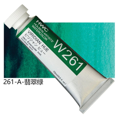 Japanese Holbein Watercolor Paint Artist Grade 15ml Acuarelasr  Art supplies    Home Decor Supply | Online Retail | ShoreShopper.com