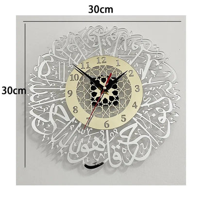 Acrylic Surah Al Ikhlas Wall Clock Islamic Calligraphy Eid Decor Wall Clock Acrylic Mirror Decoration Clock    Home Decor Supply | Online Retail | ShoreShopper.com