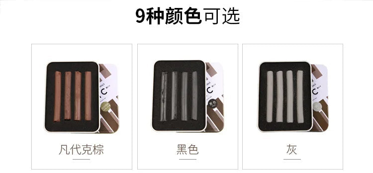 4 Pcs/box Sketch Charcoal Water-soluble Sketching Dry Materials Charcoal Brushes Charcoal Strips Art Painting Supplies    Home Decor Supply | Online Retail | ShoreShopper.com