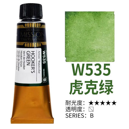 Korea MIJELLO tube watercolor artist 15ml watercolor paint mission series art supplies    Home Decor Supply | Online Retail | ShoreShopper.com