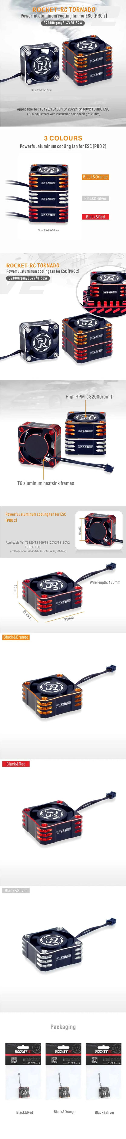 ROCKET-RC 25/30/35/40/50mm V2 Metal Cooling Fan 32000/28000/21000/16000/10000RPM for 1/8 1/10 1/12 RC Car 540/550/3650 Motor ESC