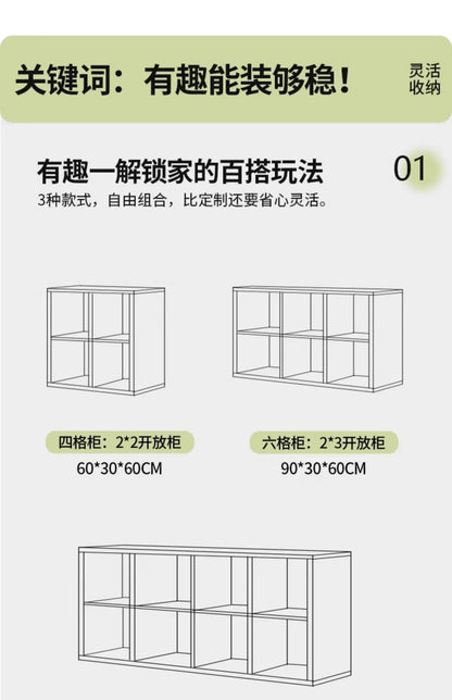 Solid Wood Short Bookshelf Floor Storage Cabinet Grid Organizer Shelf for Living Room Home & Kindergarten Display Unit    Home Decor Supply | Online Retail | ShoreShopper.com