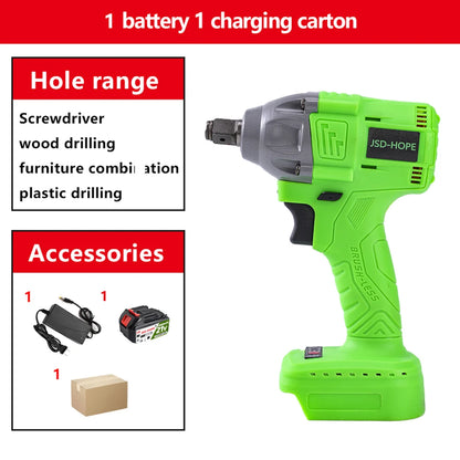 Brushless electric wrench High torque lithium charging wrench impact auto repair frame worker sleeve wind cannon - ShoreCo.Shop