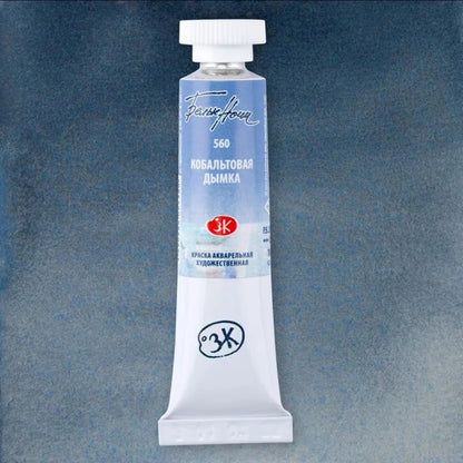 Russian white night watercolor paint 10ml Watercolor painting acuarelas palette art supplies    Home Decor Supply | Online Retail | ShoreShopper.com