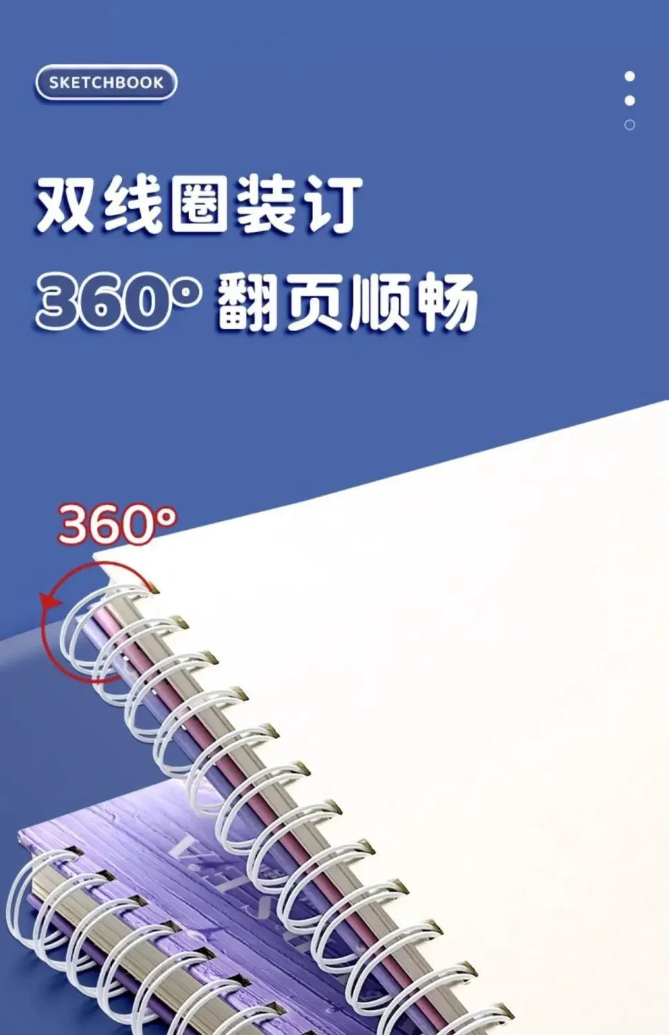 A4 Professional Sketchbook: Ultra-Thick Paper, 16K Painting Diary Notebook, Essential Art School Supplies, Ideal for Pencil Sket    Home Decor Supply | Online Retail | ShoreShopper.com