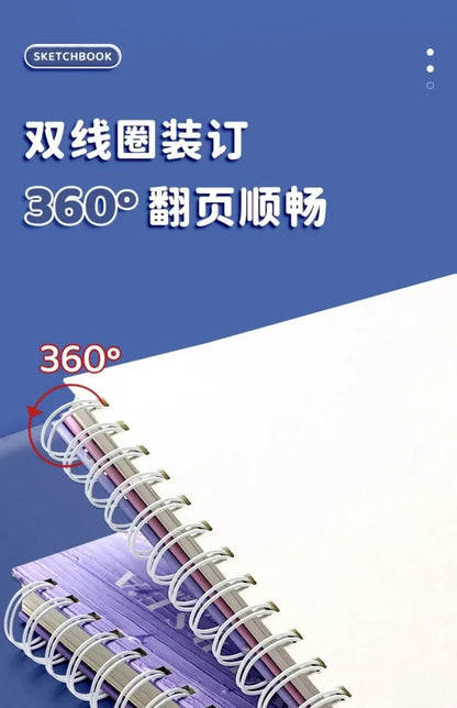 A4 Professional Sketchbook: Ultra-Thick Paper, 16K Painting Diary Notebook, Essential Art School Supplies, Ideal for Pencil Sket    Home Decor Supply | Online Retail | ShoreShopper.com