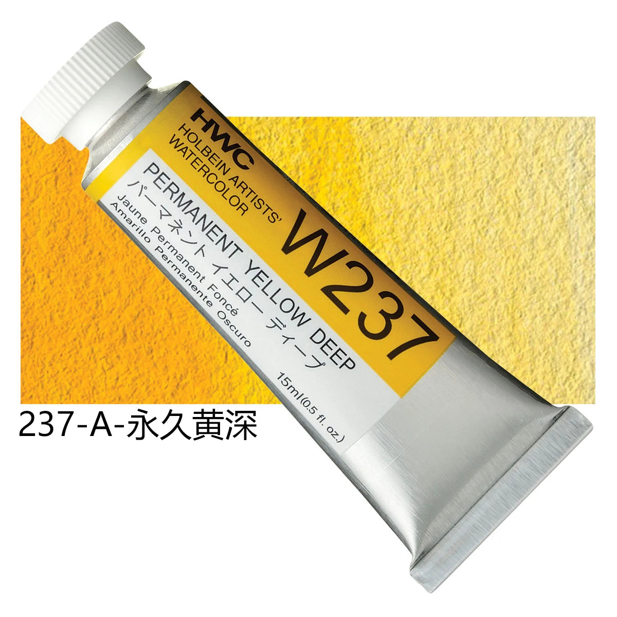 Japanese Holbein Watercolor Paint Artist Grade 15ml Acuarelasr  Art supplies    Home Decor Supply | Online Retail | ShoreShopper.com