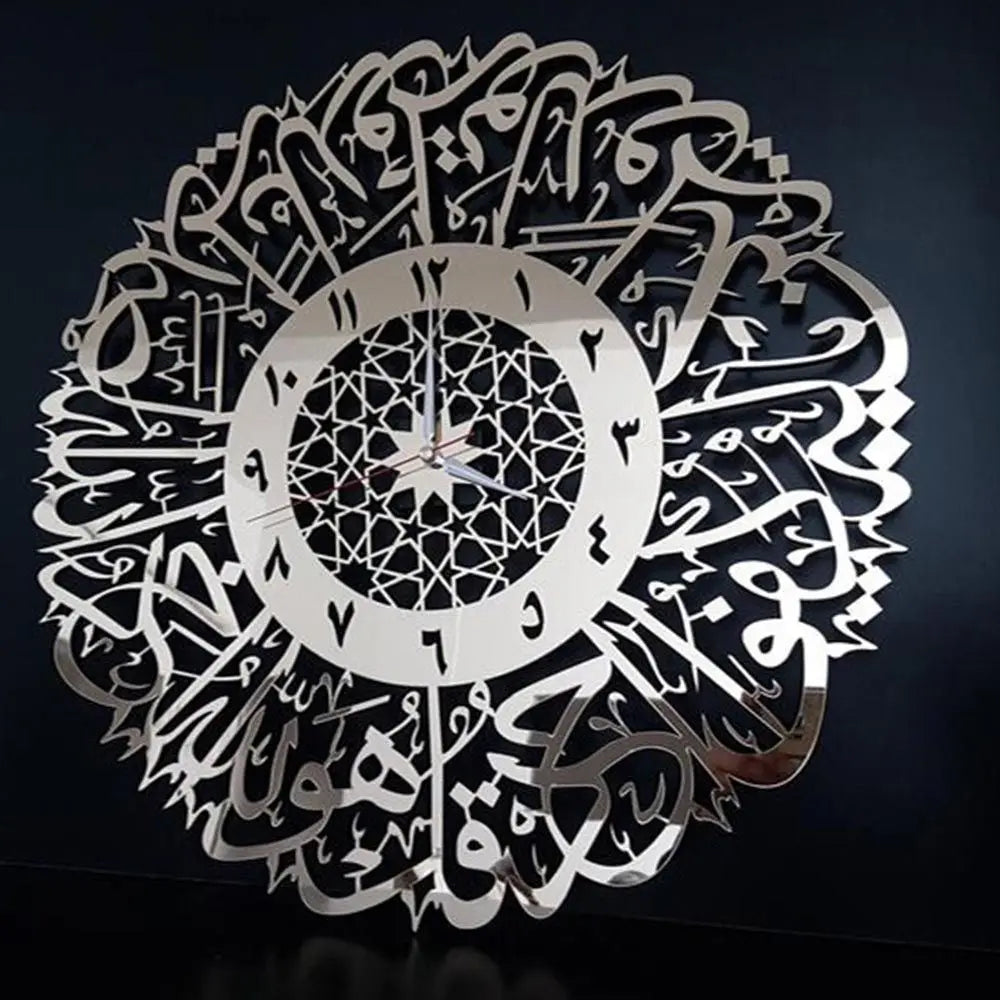 Acrylic Surah Al Ikhlas Wall Clock Islamic Calligraphy Eid Decor Wall Clock Acrylic Mirror Decoration Clock    Home Decor Supply | Online Retail | ShoreShopper.com