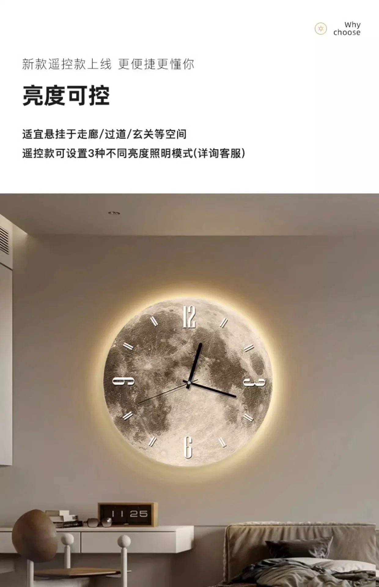 16 Inch Fashions Wall Clock Dining Room Living Moon The Earth Modelling LED Light Silent Movement Bedroom Clock Wall Decoration    Home Decor Supply | Online Retail | ShoreShopper.com