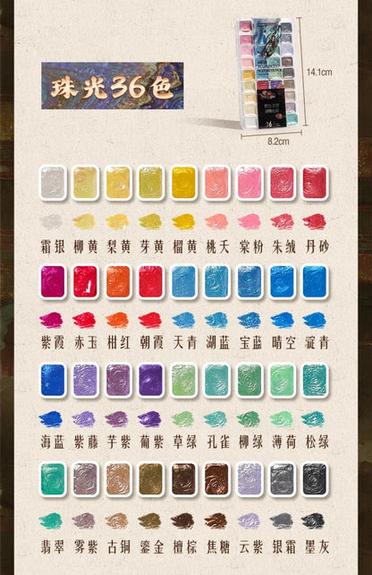 12/98/150/180 Colors Pearl Solid Water Color Paint Set Portable Professional Watercolor Painting School Art Supplies Stationery    Home Decor Supply | Online Retail | ShoreShopper.com