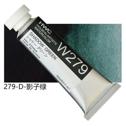 Japanese Holbein Watercolor Paint Artist Grade 15ml Acuarelasr  Art supplies    Home Decor Supply | Online Retail | ShoreShopper.com