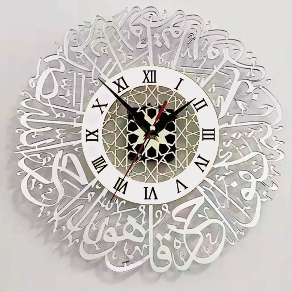 Acrylic Surah Al Ikhlas Wall Clock Islamic Calligraphy Eid Decor Wall Clock Acrylic Mirror Decoration Clock    Home Decor Supply | Online Retail | ShoreShopper.com