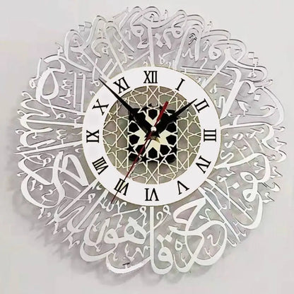 Acrylic Surah Al Ikhlas Wall Clock Islamic Calligraphy Eid Decor Wall Clock Acrylic Mirror Decoration Clock    Home Decor Supply | Online Retail | ShoreShopper.com