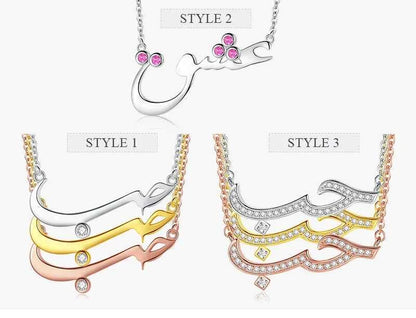 KALETINE Charm Arabic Best Friends Honey Love Couple  925 Sterling Silver Pendant Necklace BFF Good Friendship Indian Jewelry