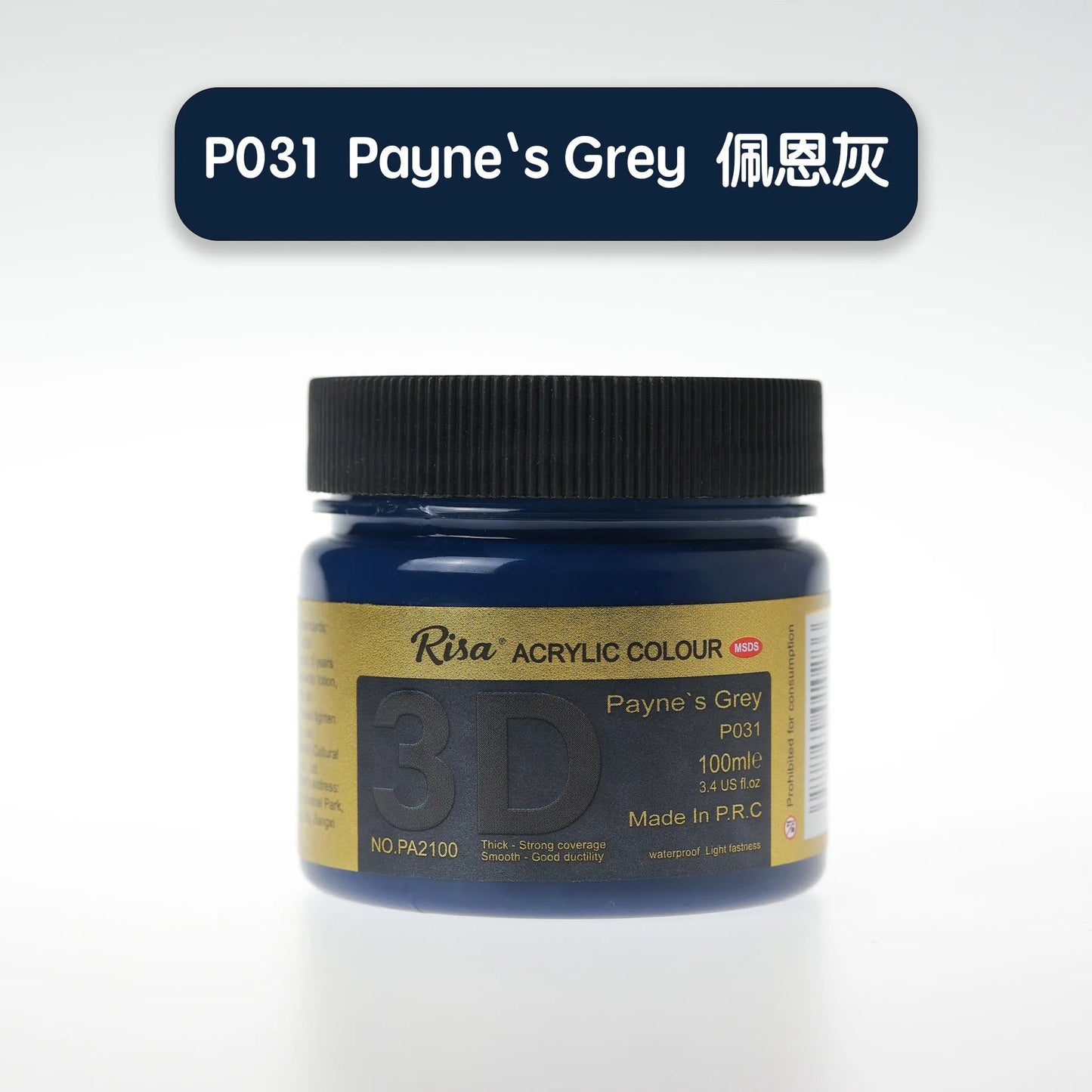 500/300/100/50ml 48 Colors Waterproof Acrylic Paint Professional Grade Pigments Art Painting Pigment Stationery School Supplies    Home Decor Supply | Online Retail | ShoreShopper.com