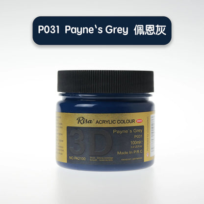 500/300/100/50ml 48 Colors Waterproof Acrylic Paint Professional Grade Pigments Art Painting Pigment Stationery School Supplies    Home Decor Supply | Online Retail | ShoreShopper.com