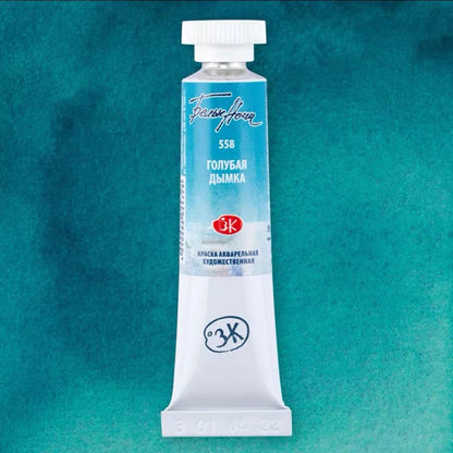 Russian white night watercolor paint 10ml Watercolor painting acuarelas palette art supplies    Home Decor Supply | Online Retail | ShoreShopper.com