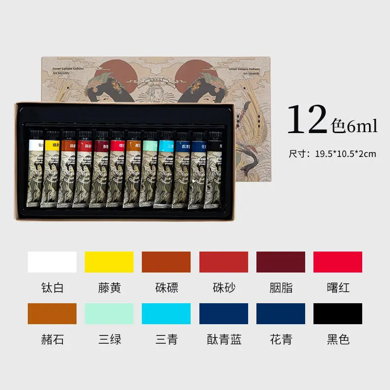 Paul Rubens 12/24 Classical Colors Artist Watercolor Paint Set for Professional Artists & Hobbists Art Supplies    Home Decor Supply | Online Retail | ShoreShopper.com