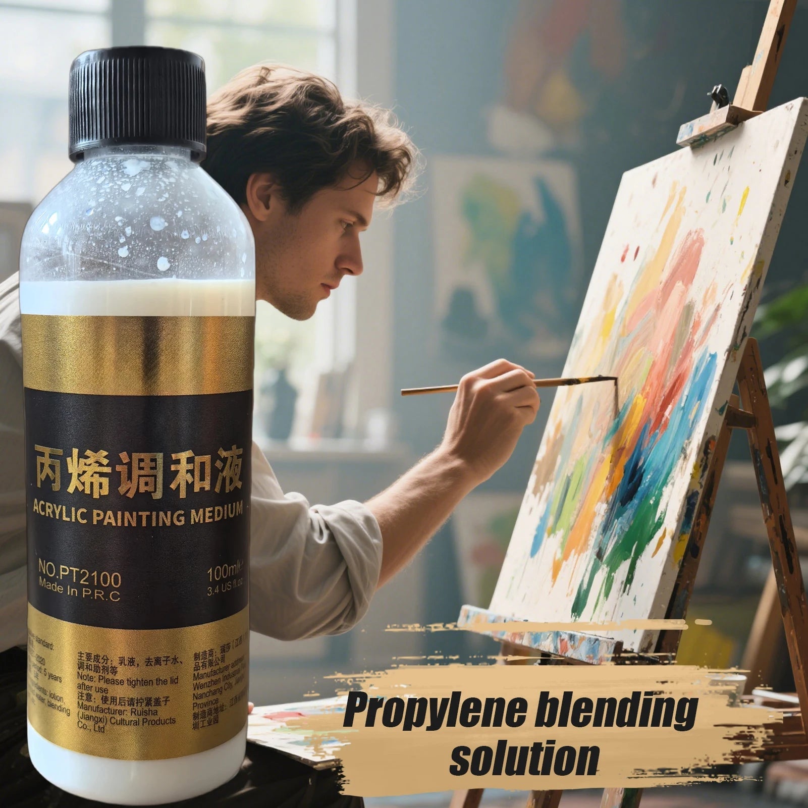 Acrylic Fluid Medium Paint Thinner Art Acrylic Paint Thinner for Teachers Artists Palette Preparation Color Blending Craft 100ml    Home Decor Supply | Online Retail | ShoreShopper.com